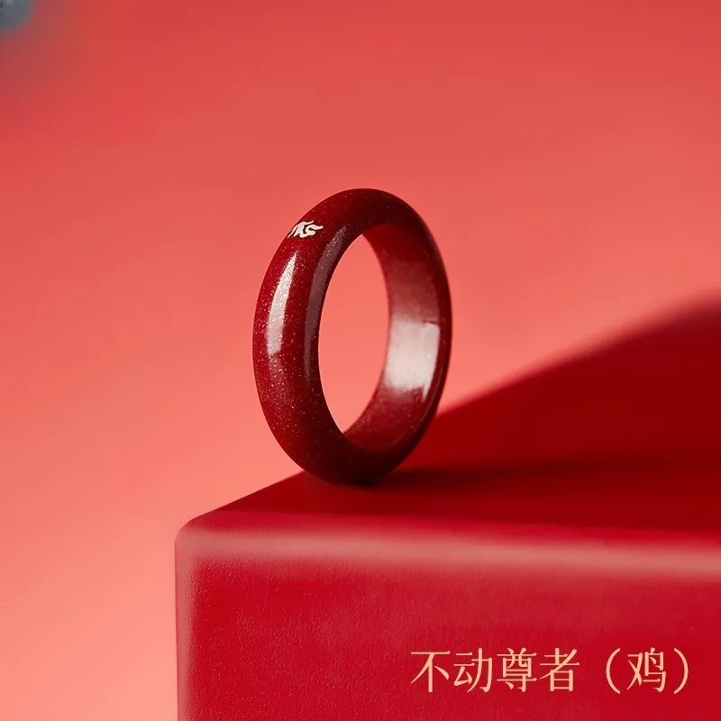 ZHIZUO Jade Rings Unisex-14