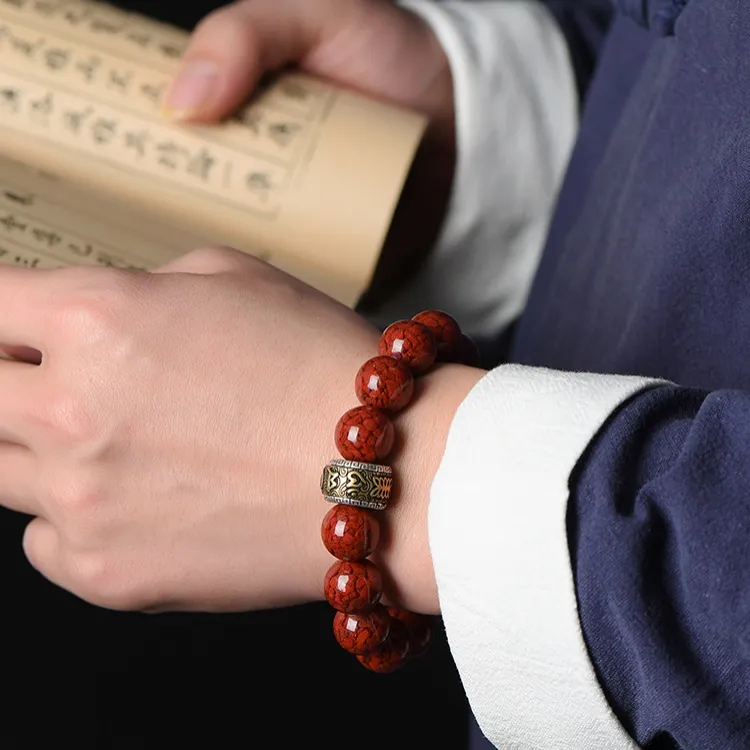 ZHIZUO Cinnabar Jade Bracelets Unisex-1