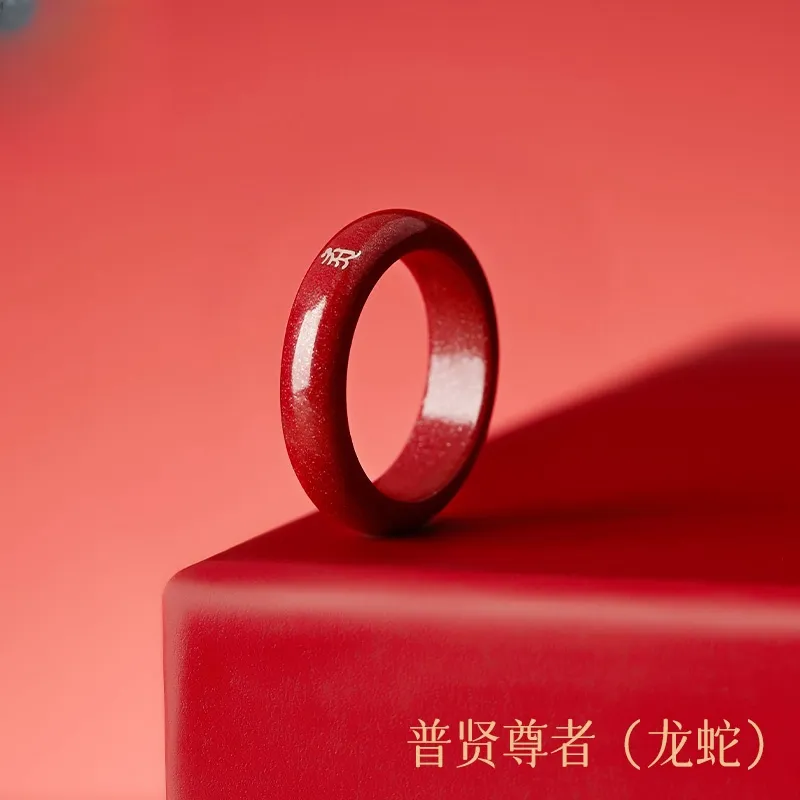 ZHIZUO Jade Rings Unisex-8