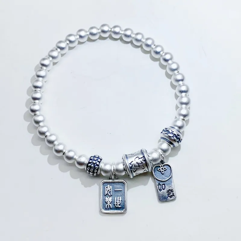 CUTE DAME S990 Pure Silver Bracelets Women's Silver-4