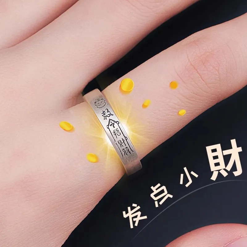 CUTE DAME 999 Fine Silver Rings Unisex-4
