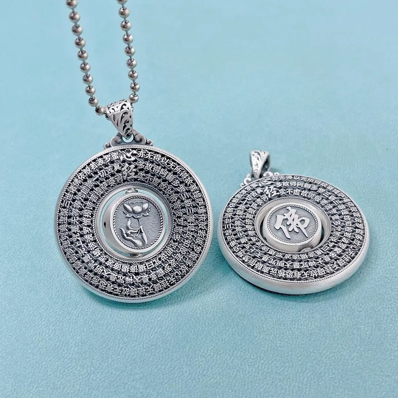 CUTE DAME S999 Sterling Silver Necklaces Unisex Silver-1