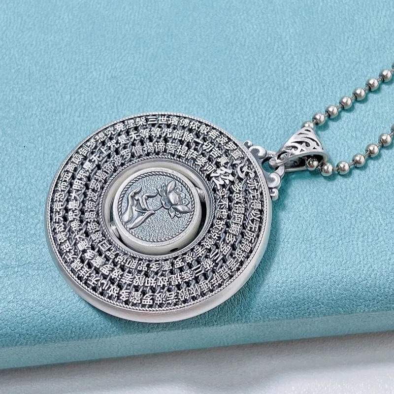 CUTE DAME S999 Sterling Silver Necklaces Unisex Silver-2