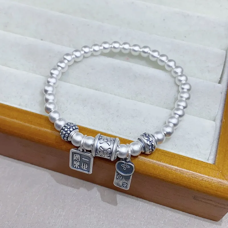 CUTE DAME S990 Pure Silver Bracelets Women's Silver-1