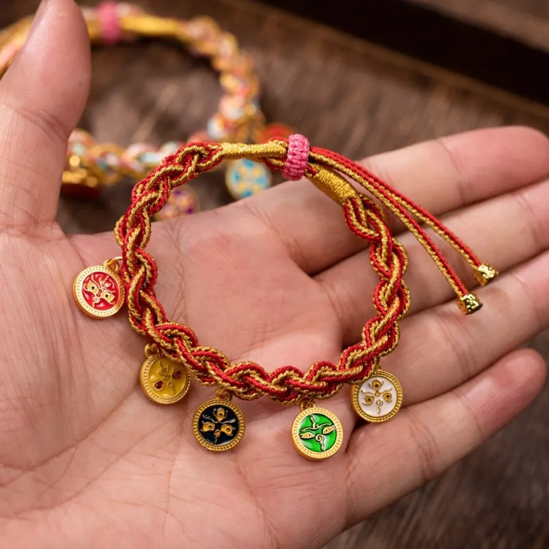 Yuyou Home Alloy Bracelets Unisex-1
