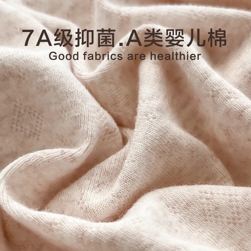FGY FUGUYU Underwear Gift Box Men's Box 3 Pack-5