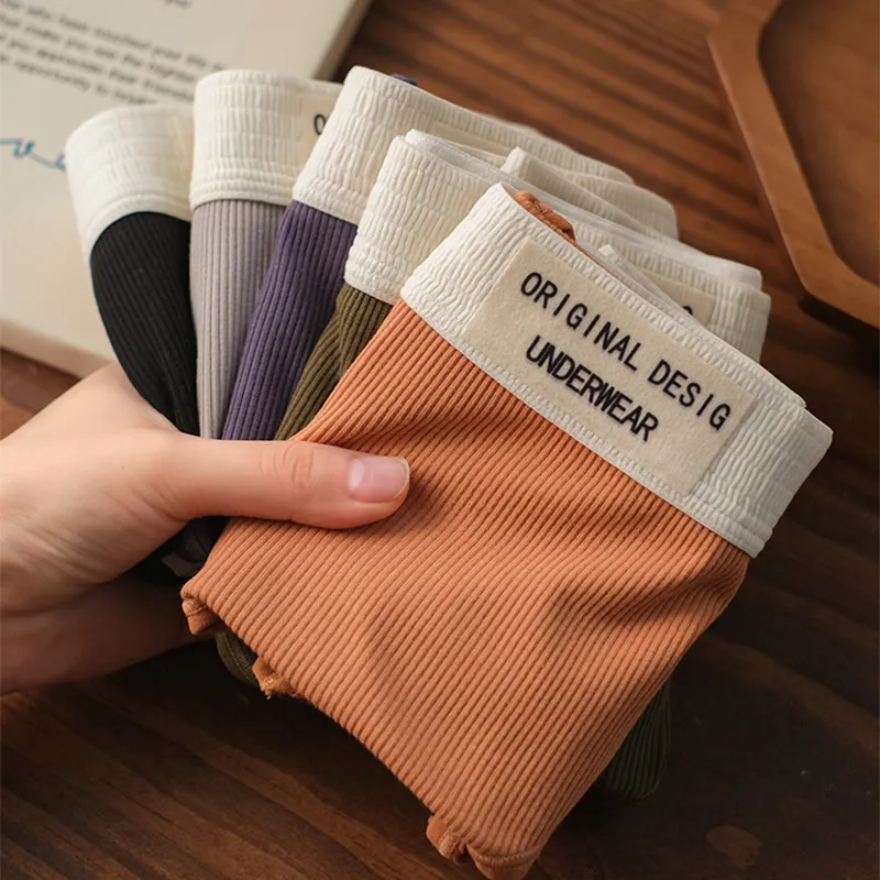 FGY FUGUYU Underpants Men's 3 Pack-1