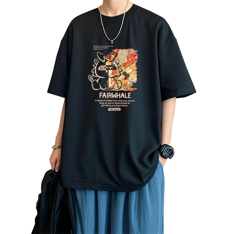 FAIRWHALE T Shirts Unisex-2
