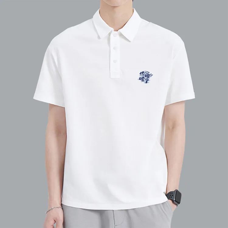 Cotton Polo Shirts Unisex-1