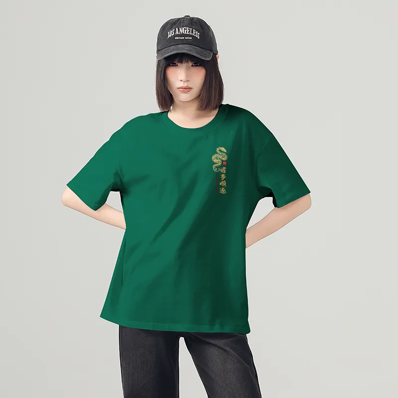 Cotton T Shirts Unisex-9