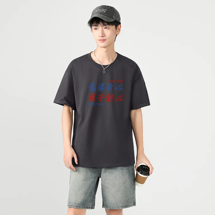 Cotton T Shirts Unisex-11