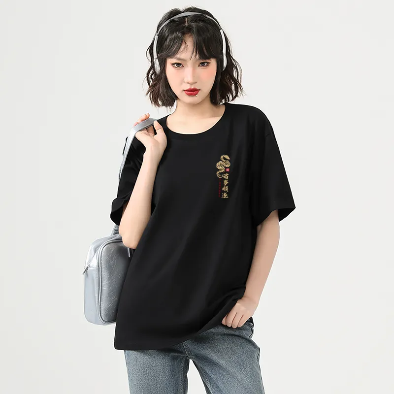 Cotton T Shirts Unisex-42