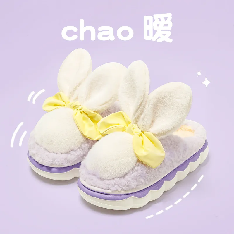 TLIT Slippers / Home Slippers-7
