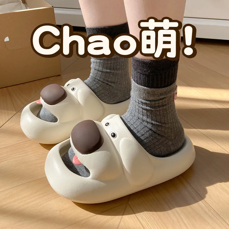 TLIT Slippers Yellow/White/Khaki-1