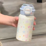 Blue Urban-Chic Style Galaxy Planet Tumbler