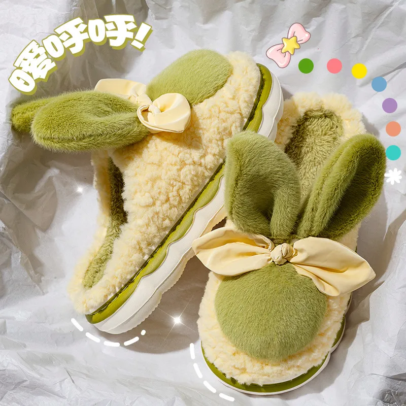 TLIT Slippers / Home Slippers-9