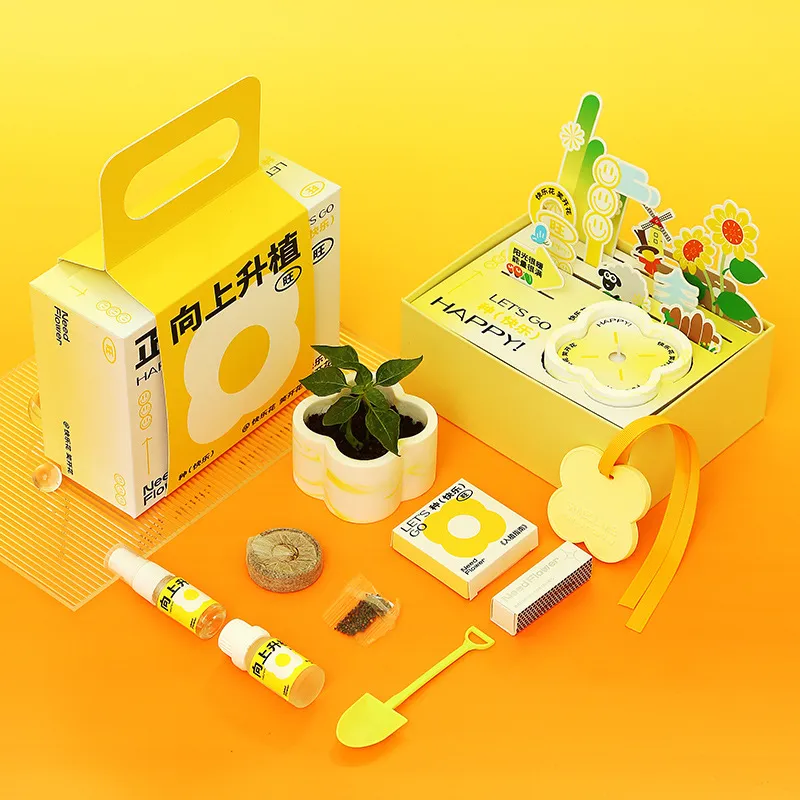 Meter Niche Ins Style Aromatherapy Gift Box Set-5