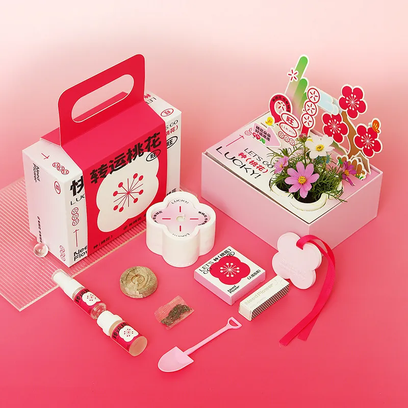 Meter Niche Ins Style Aromatherapy Gift Box Set-1