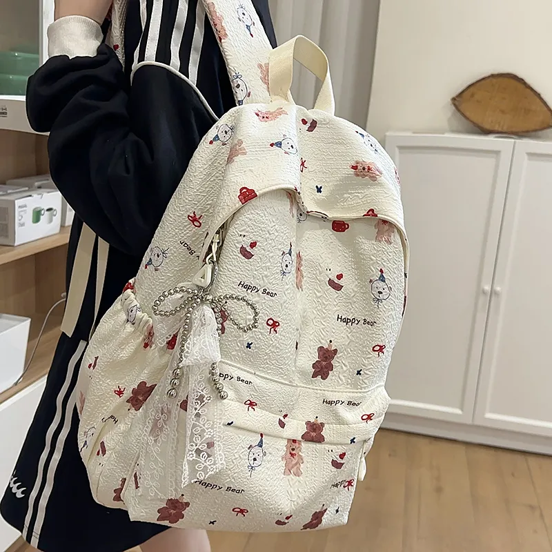 Kaka Tree Polyester Backpack Unisex White/Yellow/Blue/Pink-1