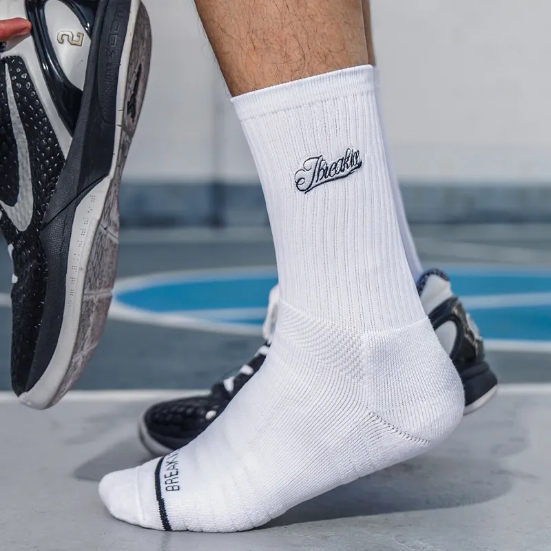 BKCXZICE Basketball Socks Unisex 2 Pack-3