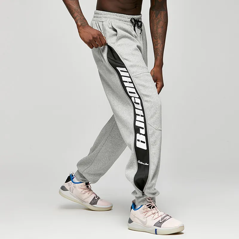 BKCXZICE Athletic Trousers Men's-2