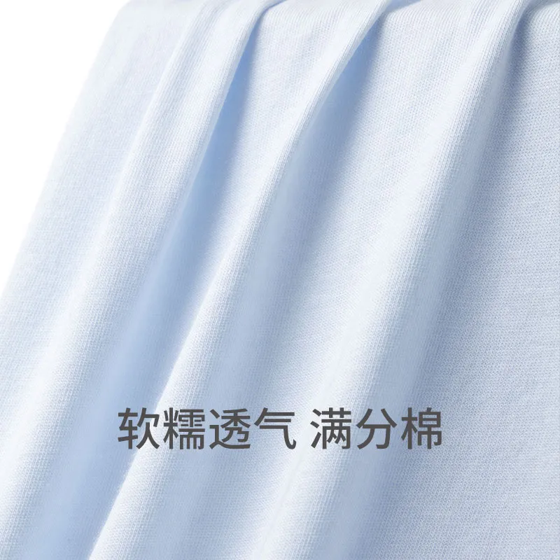 Shuya Pajama Set Men's Light Blue-1