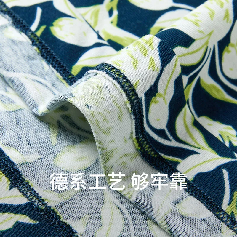 Shuya Men Pajama Pants-4