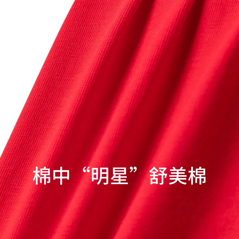 Shuya Underpants Women's 1 Pack China Red-1