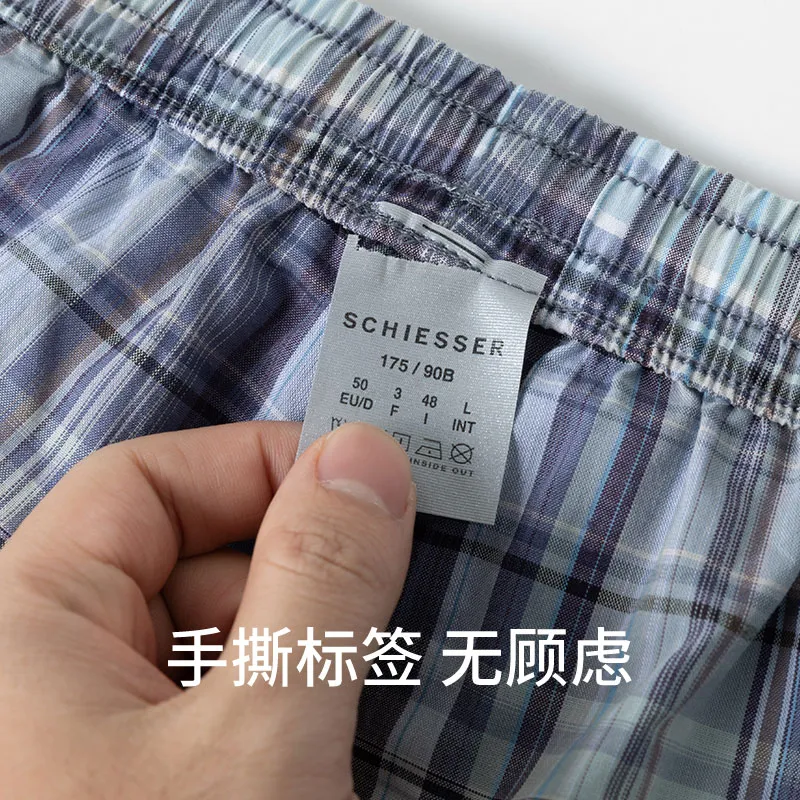 Shuya Pajama Pants Men's Gray Purple-3