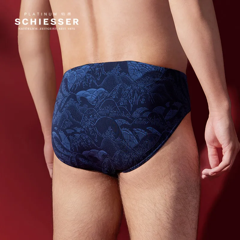 Shuya Underpants Men's 1 Pack Royal Blue-3
