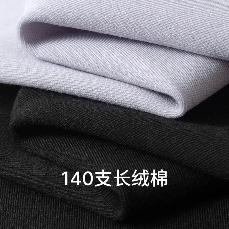 Shuya Men Thermal Sets-2