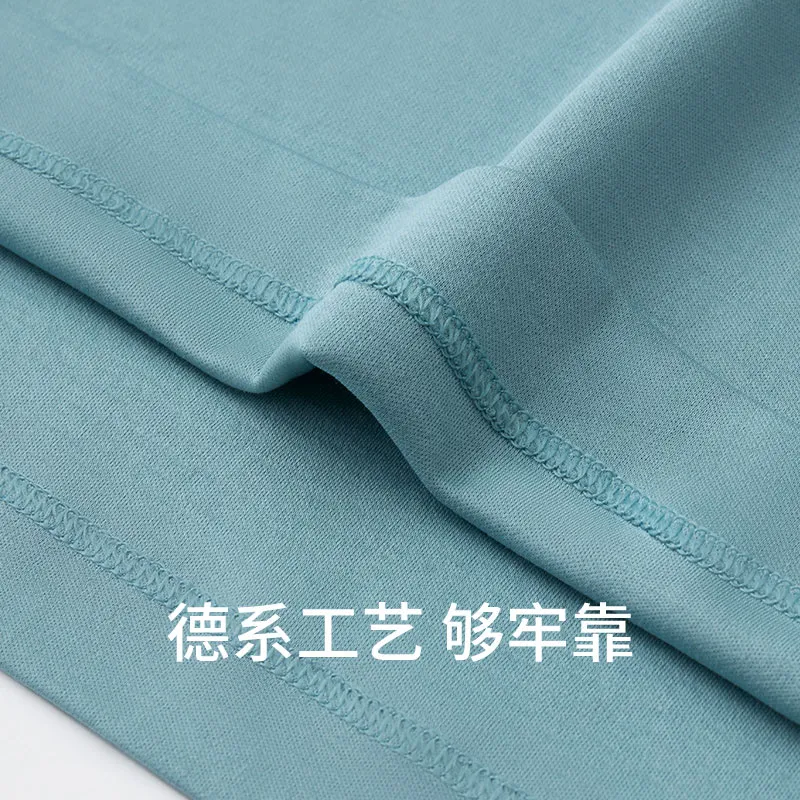 Shuya Men Pajama Tops-5