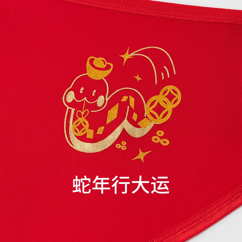 Shuya Underpants Women's 1 Pack China Red-4