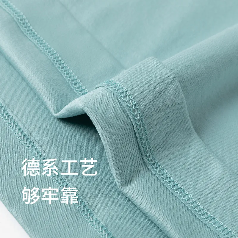 Shuya Men Pajama Pants-2