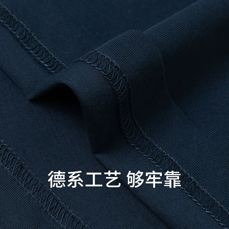 Shuya Pajama Pants Men's Royal Blue-4