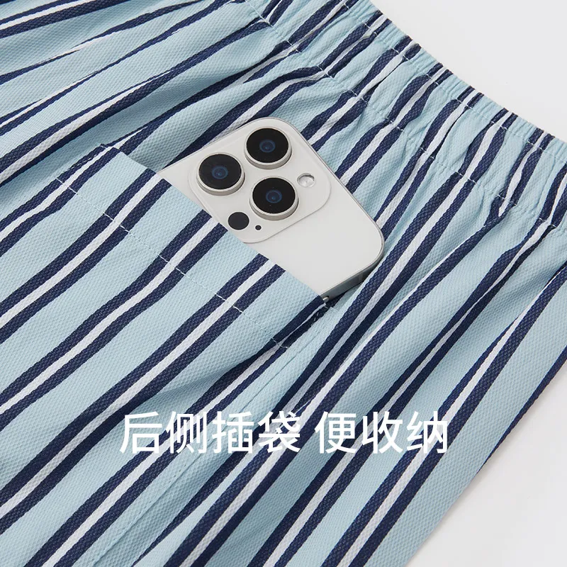 Shuya Men Pajama Pants-5