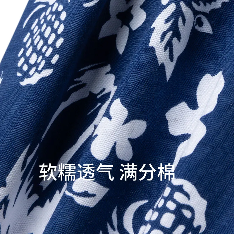 Shuya Pajama Set Men's Royal Blue-1