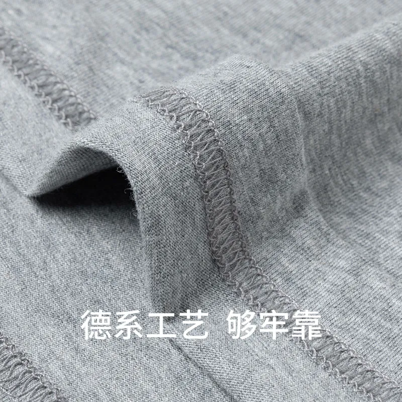 Shuya Pajama Set Men's Heather Gray-3