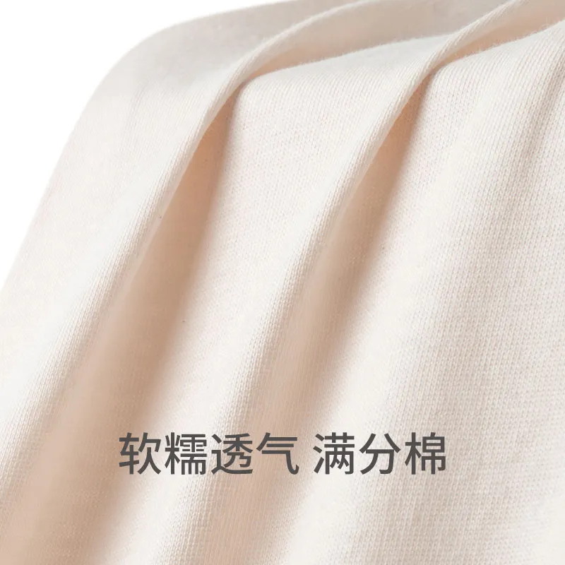 Shuya Pajama Set Women's Light Apricot-1