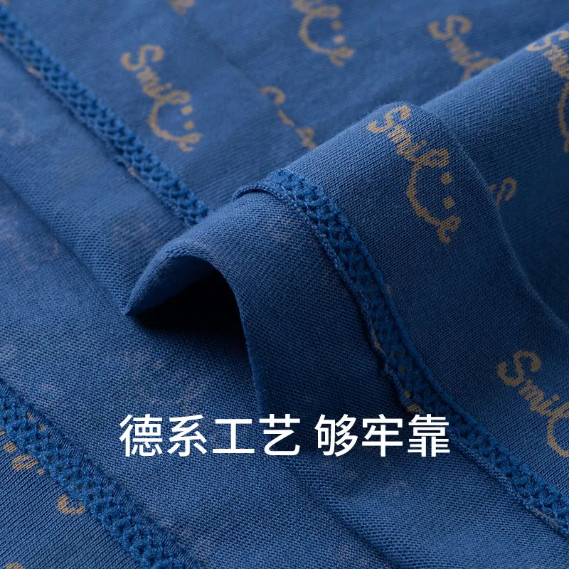 Shuya Pajama Pants Men's 1 Pack Medium Blue-4
