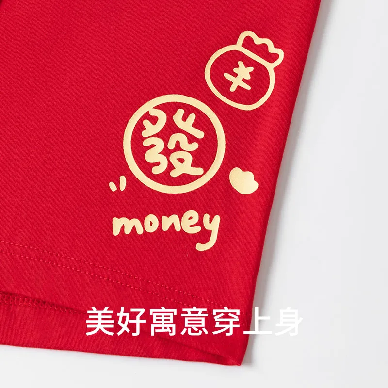Shuya Men Underpants-2
