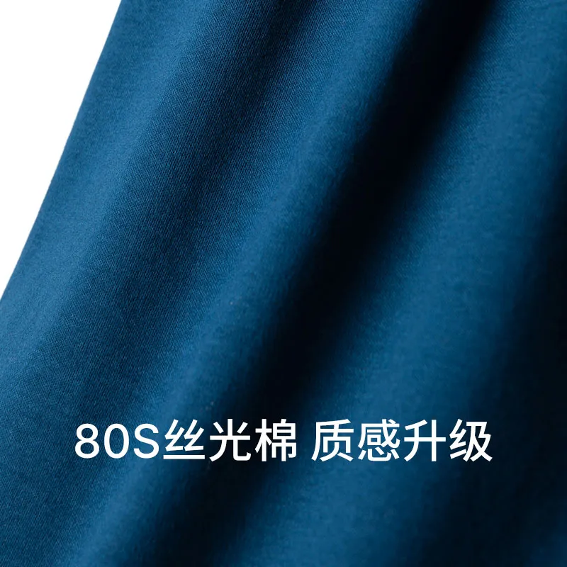 Shuya Pajama Pants Men's Peacock Blue-5
