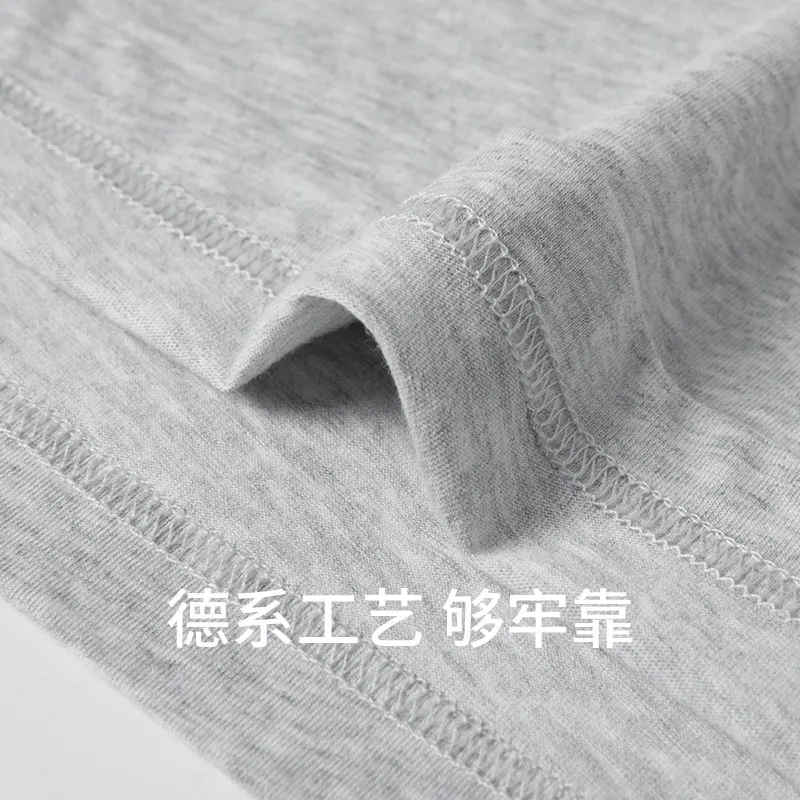 Shuya Pajama Top Men's Light Heather Gray-3
