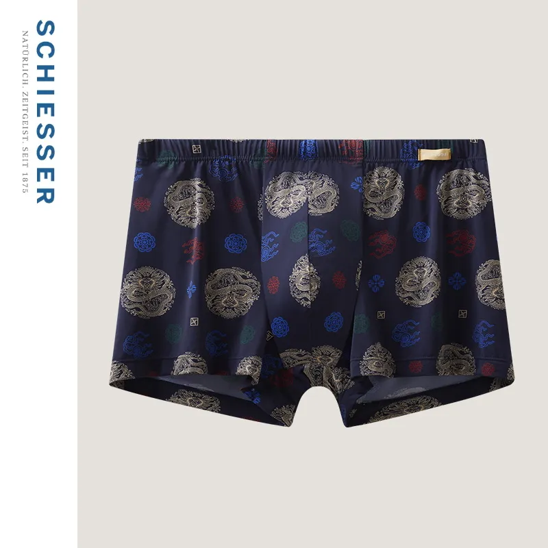 Shuya Underpants Men's 1 Pack Royal Blue-5