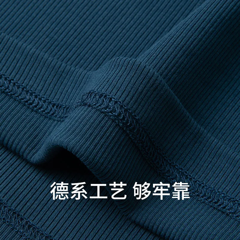 Shuya Pajama Top Men's Royal Blue-4