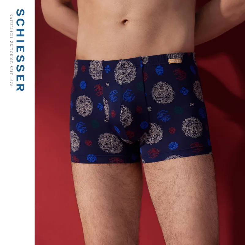 Shuya Underpants Men's 1 Pack Royal Blue-1