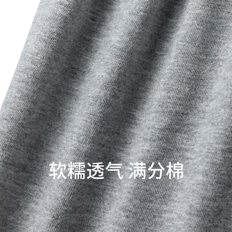 Shuya Pajama Set Men's Heather Gray-1