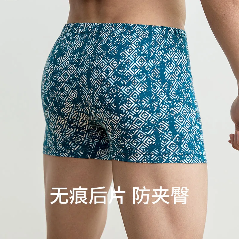 Shuya Men Underpants-4