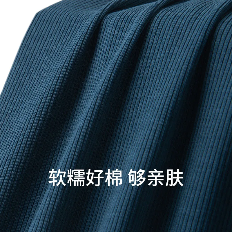 Shuya Pajama Top Men's Royal Blue-2
