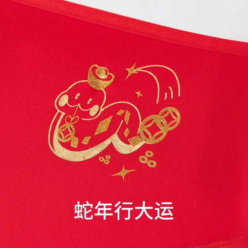 Shuya Underpants Women's 1 Pack China Red-2